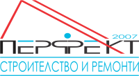 Строителни ремонти в София от фирма Перфект 2007